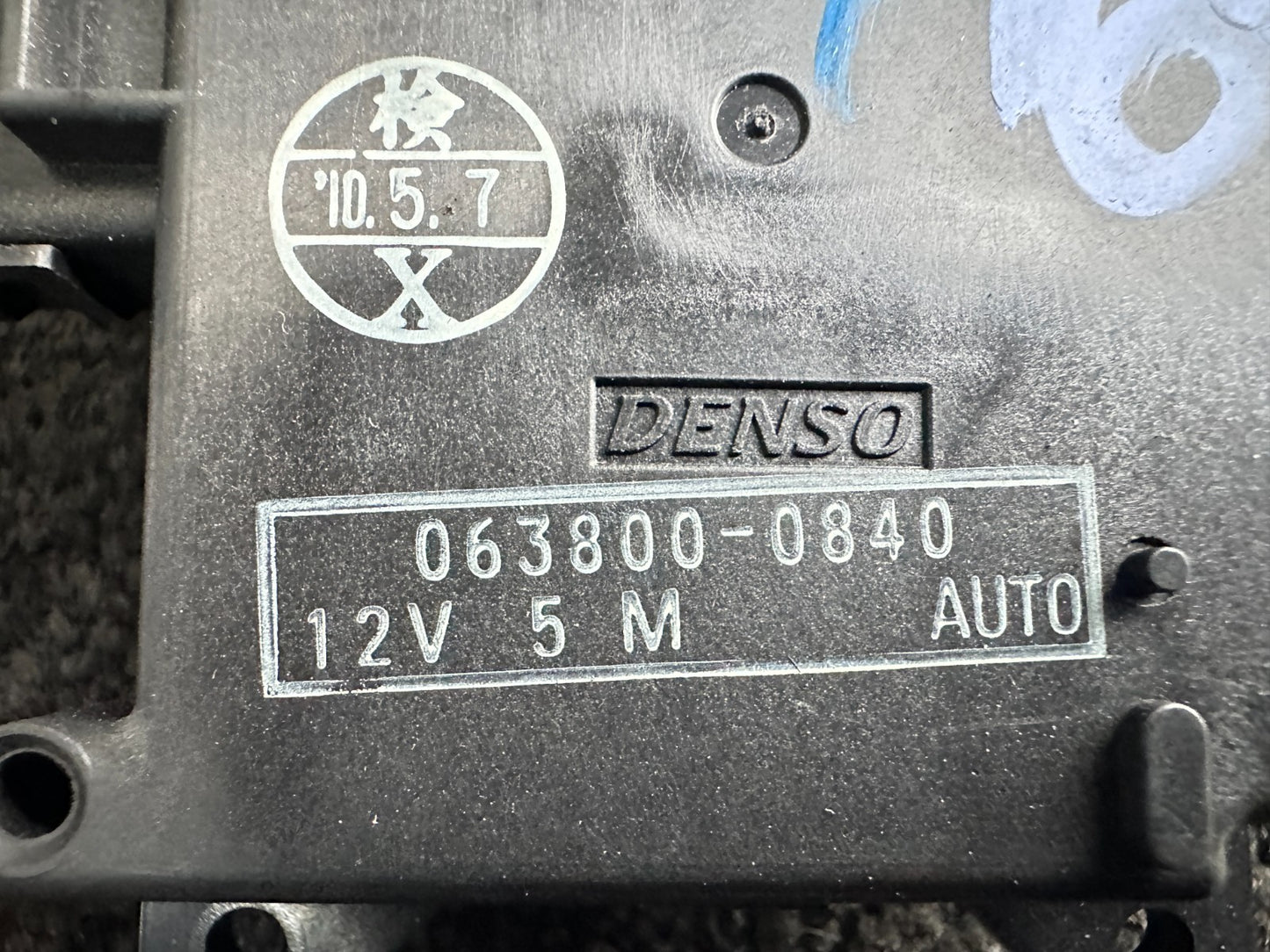 Image #3