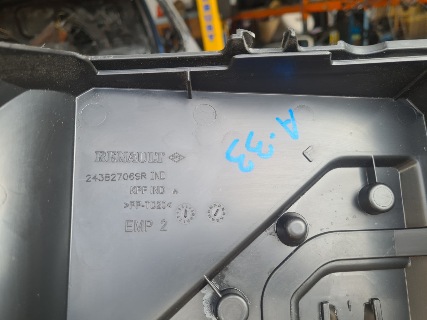 Image #3