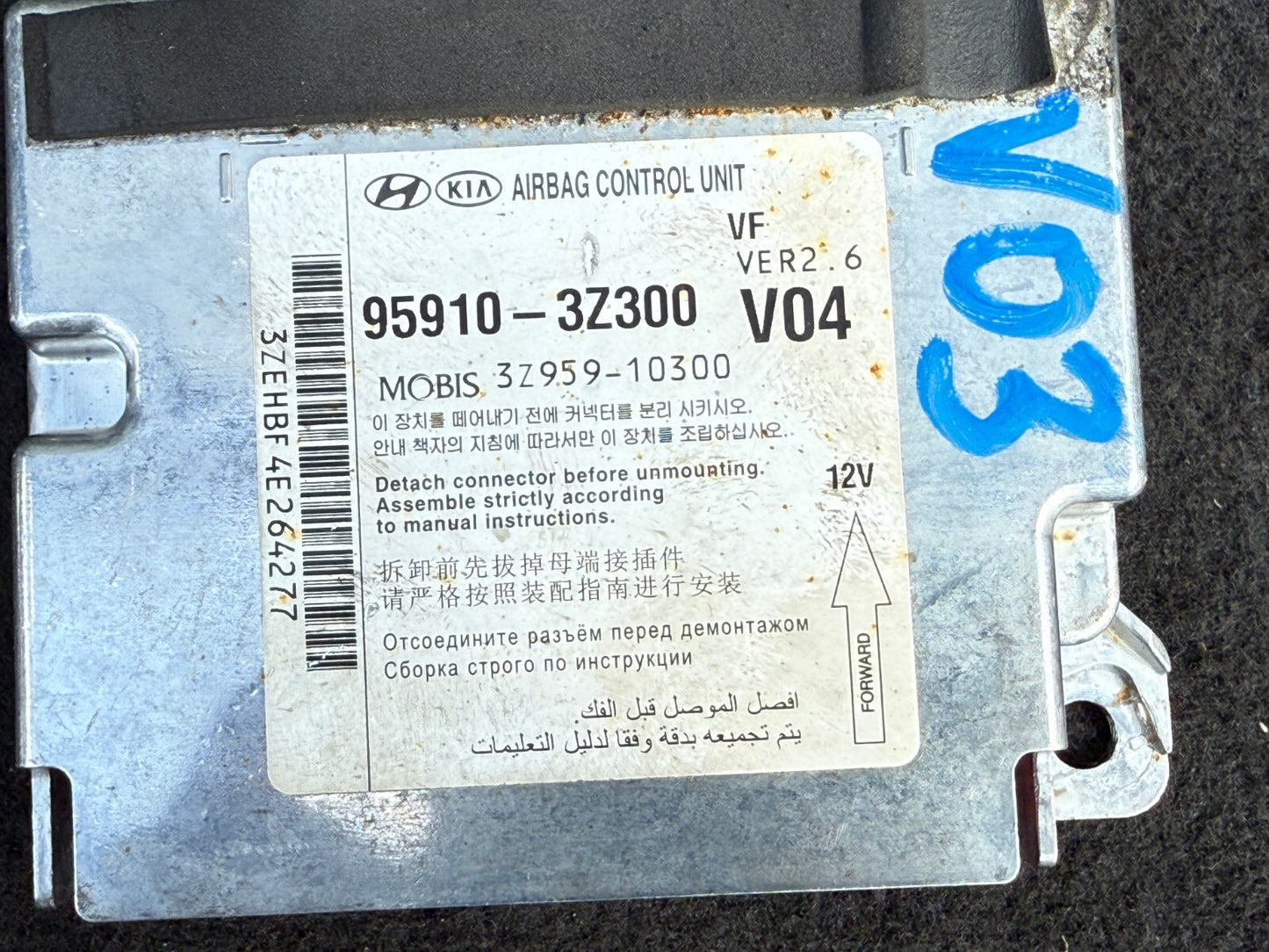 Image #4