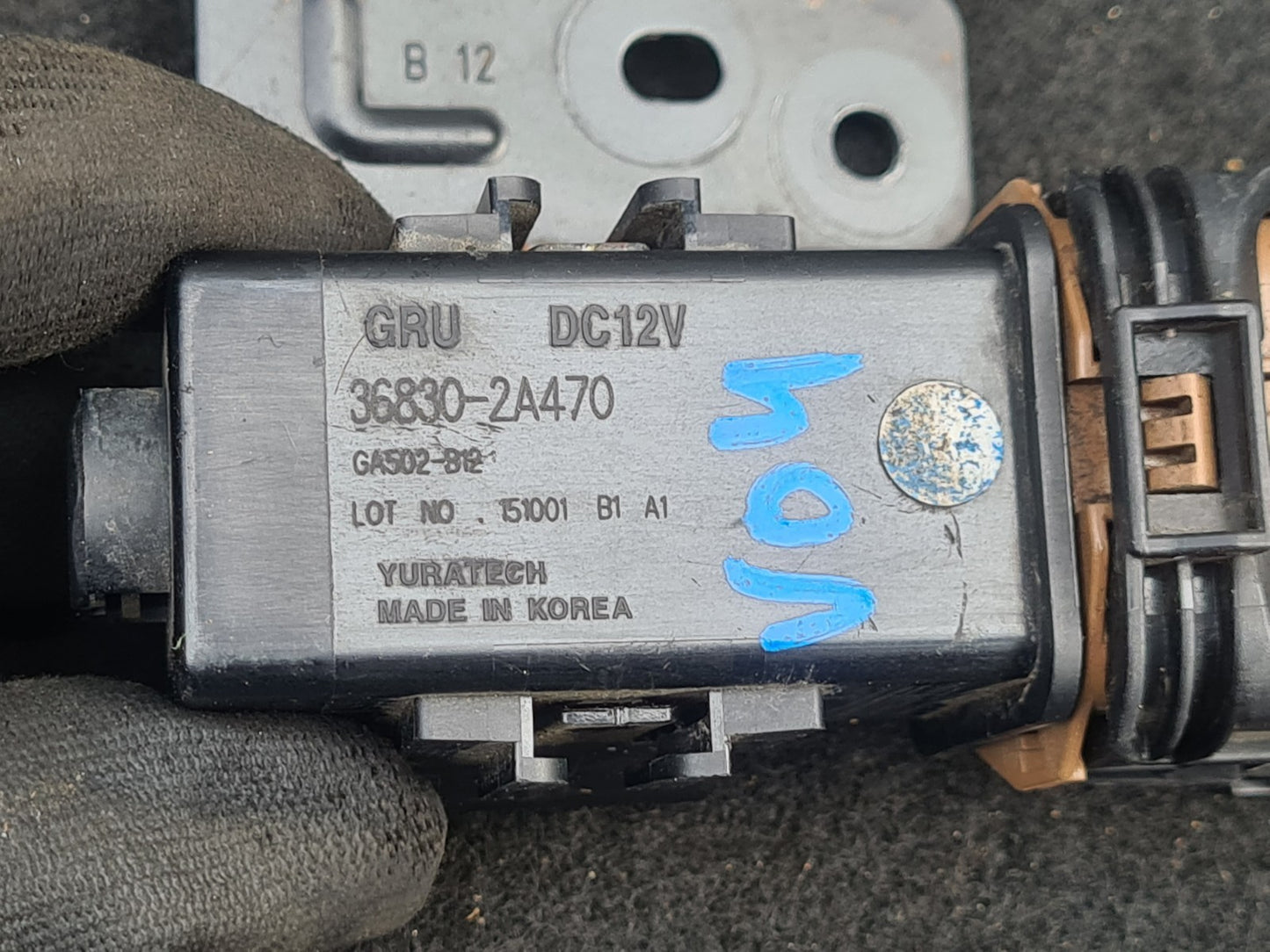 Image #3