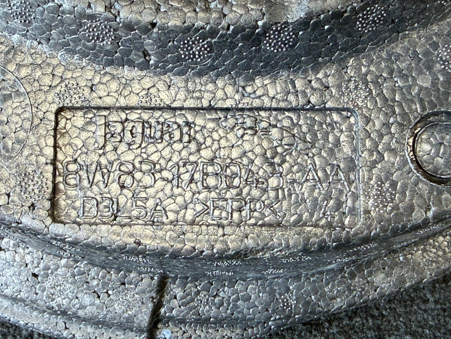 Image #3