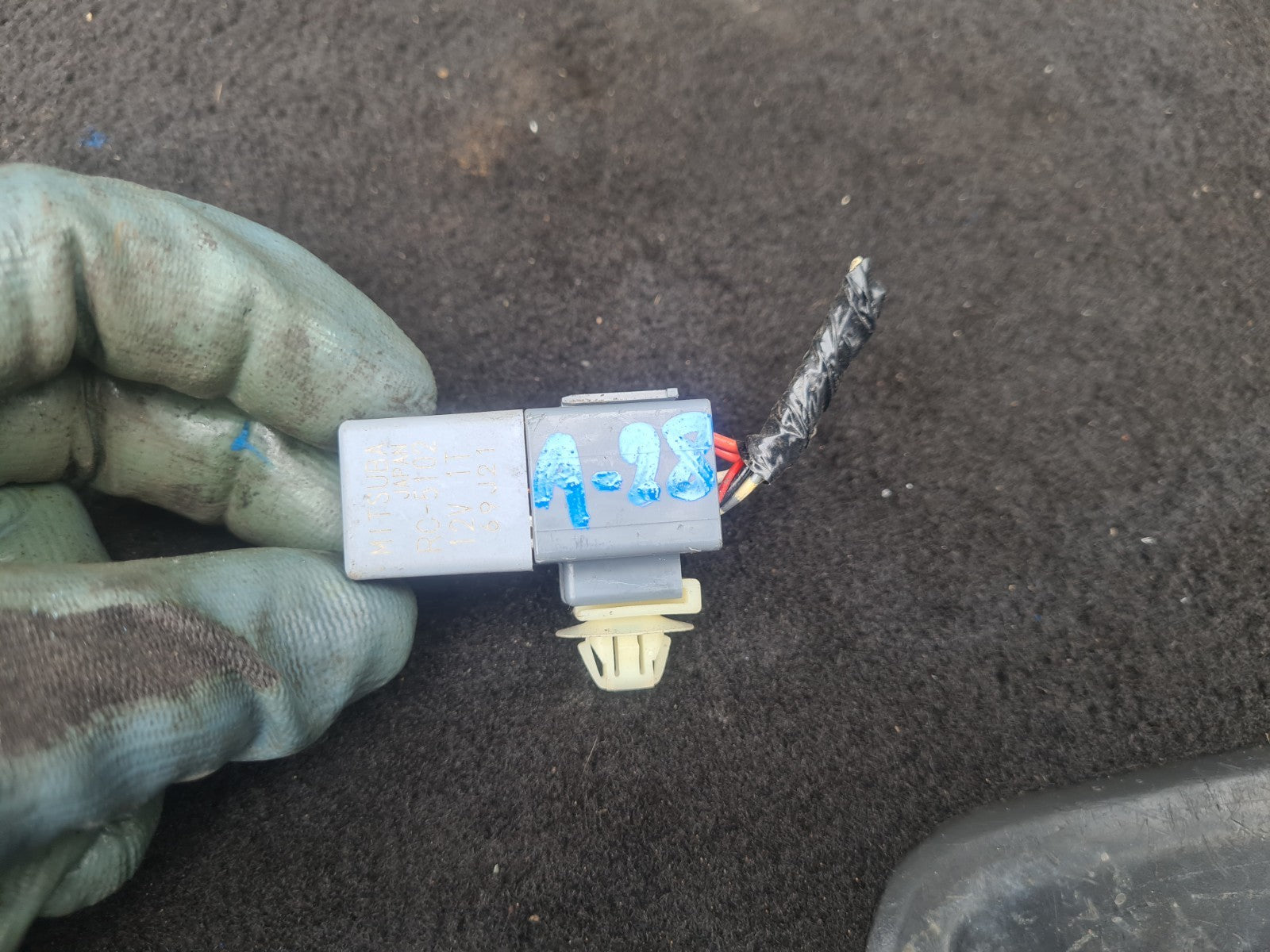 Image #1