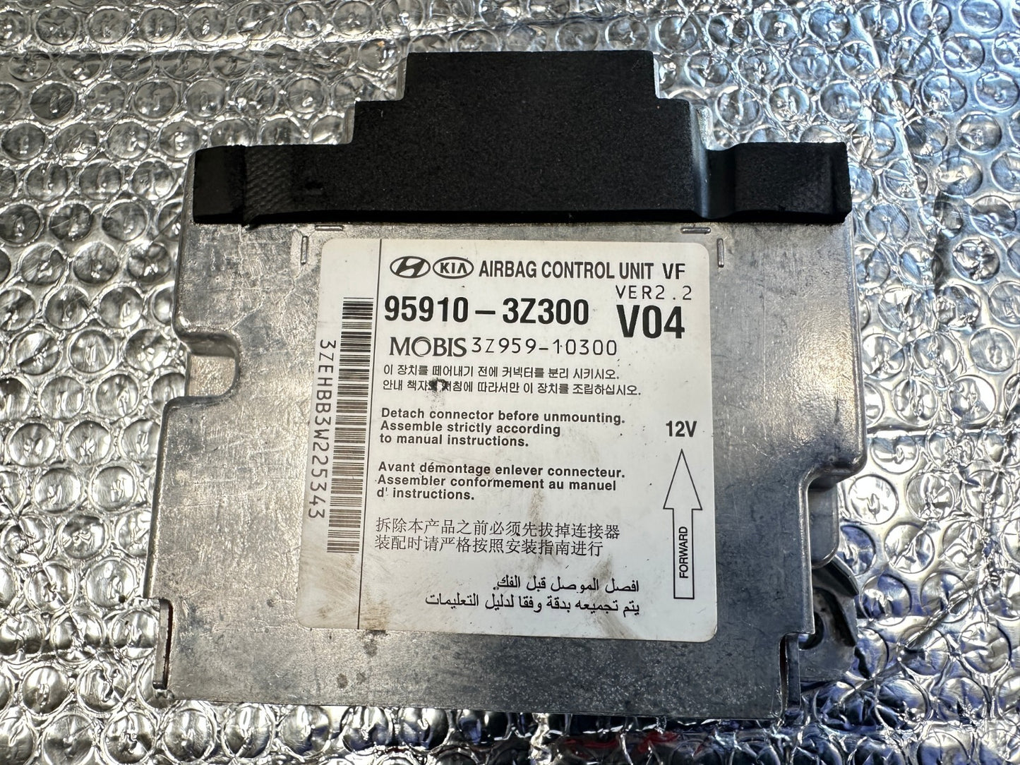 Image #3