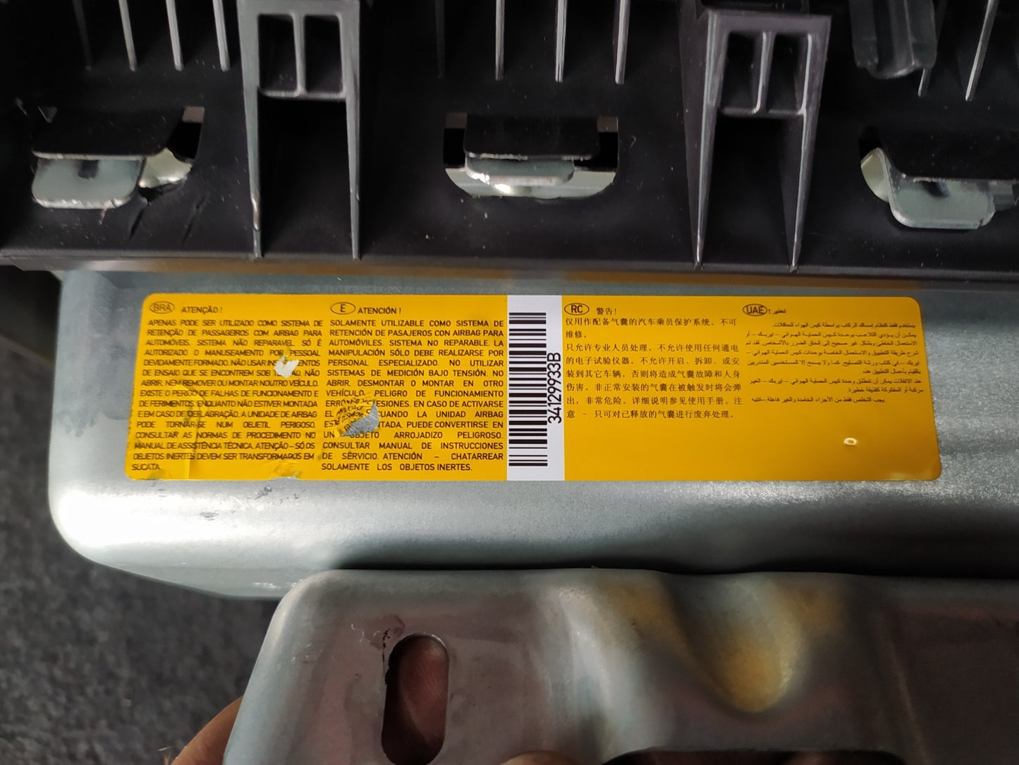 Image #4