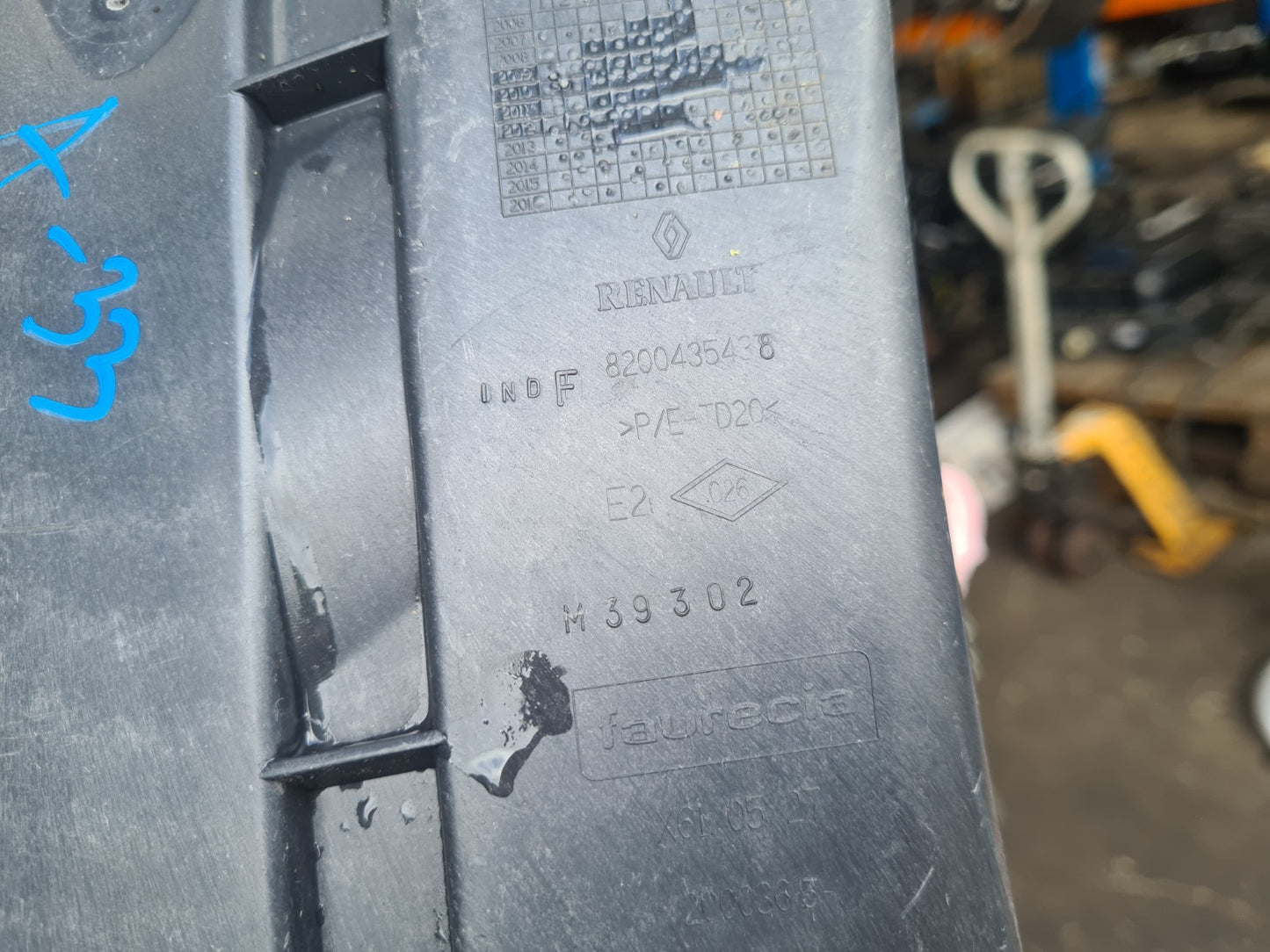 Image #3