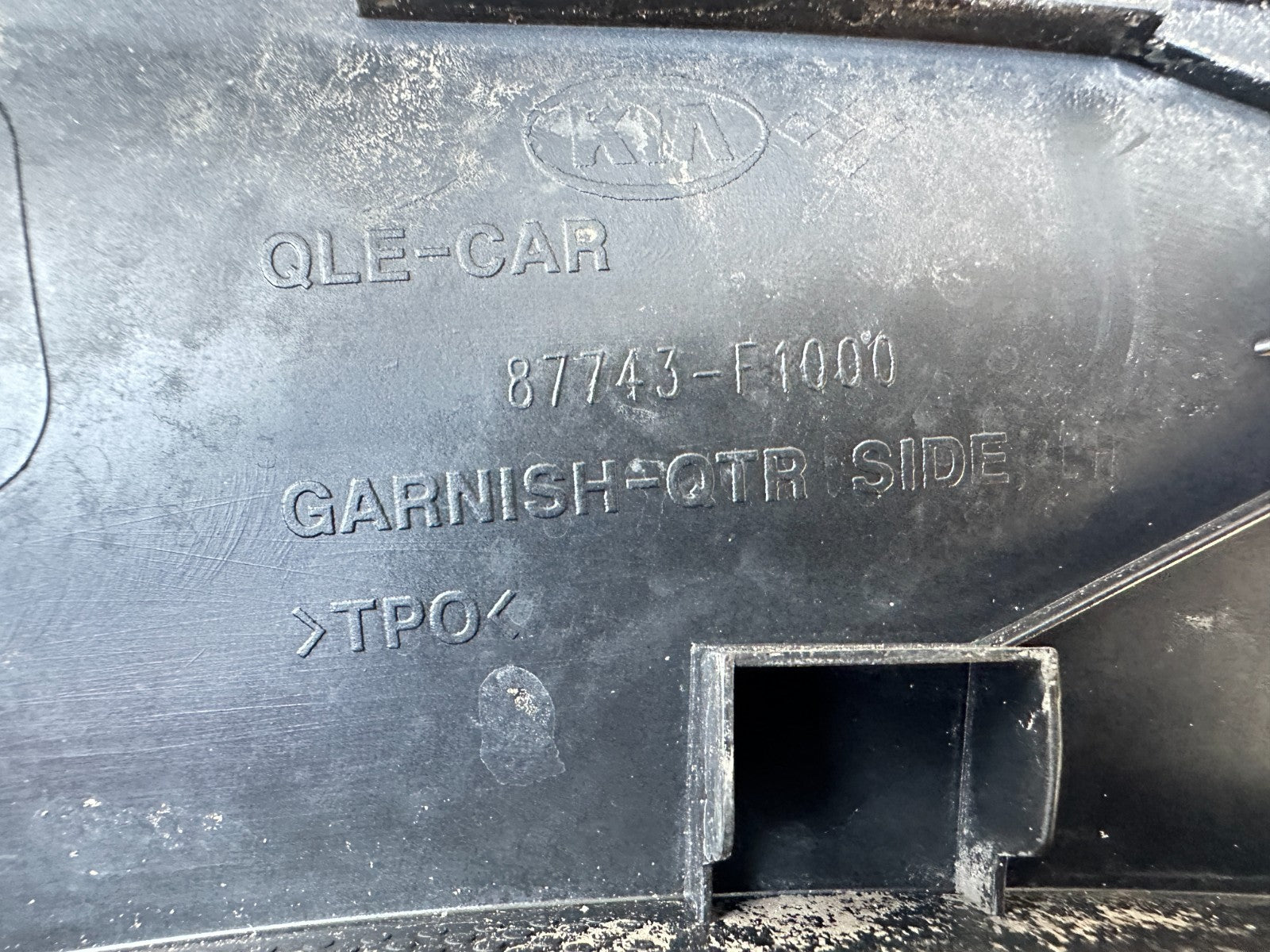 Image #8