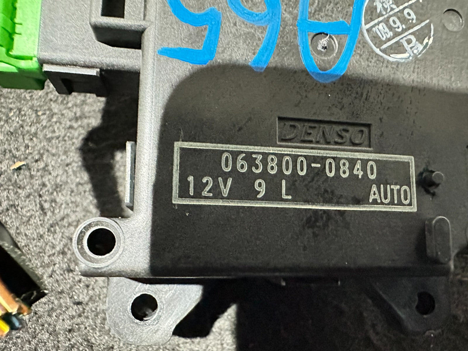 Image #3