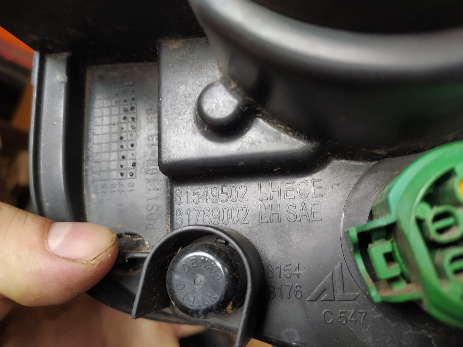 Image #6