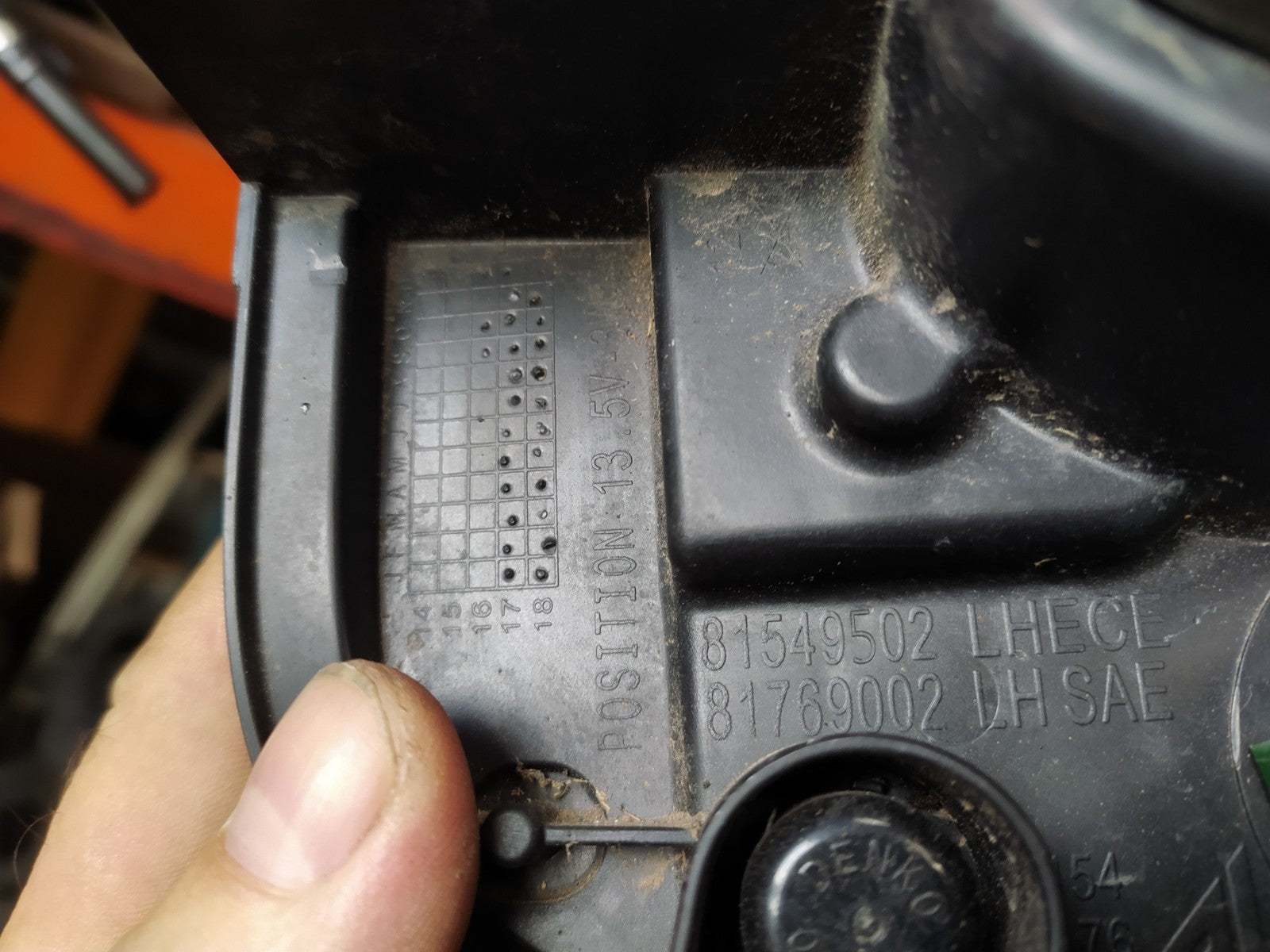 Image #3
