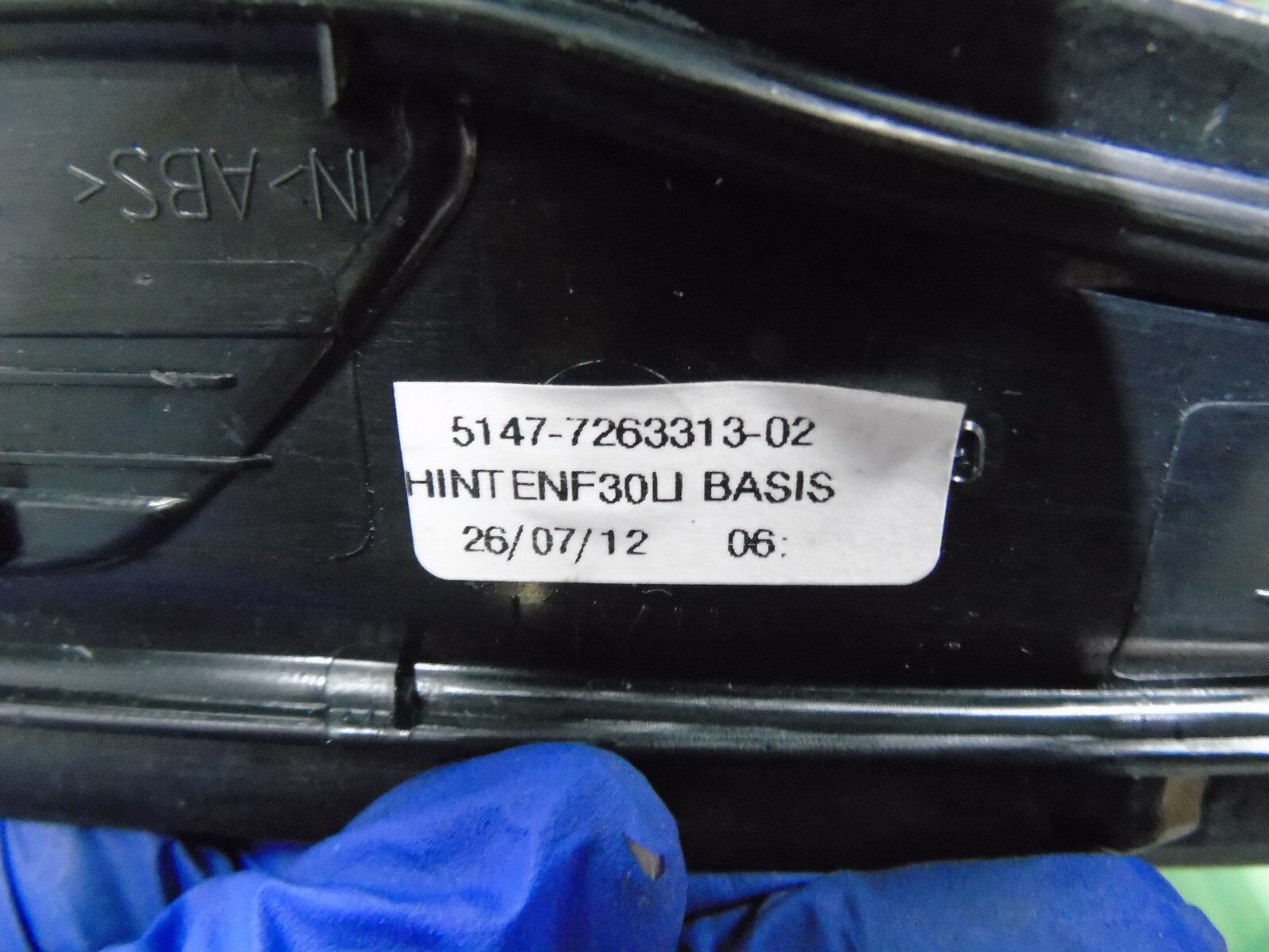 Image #5