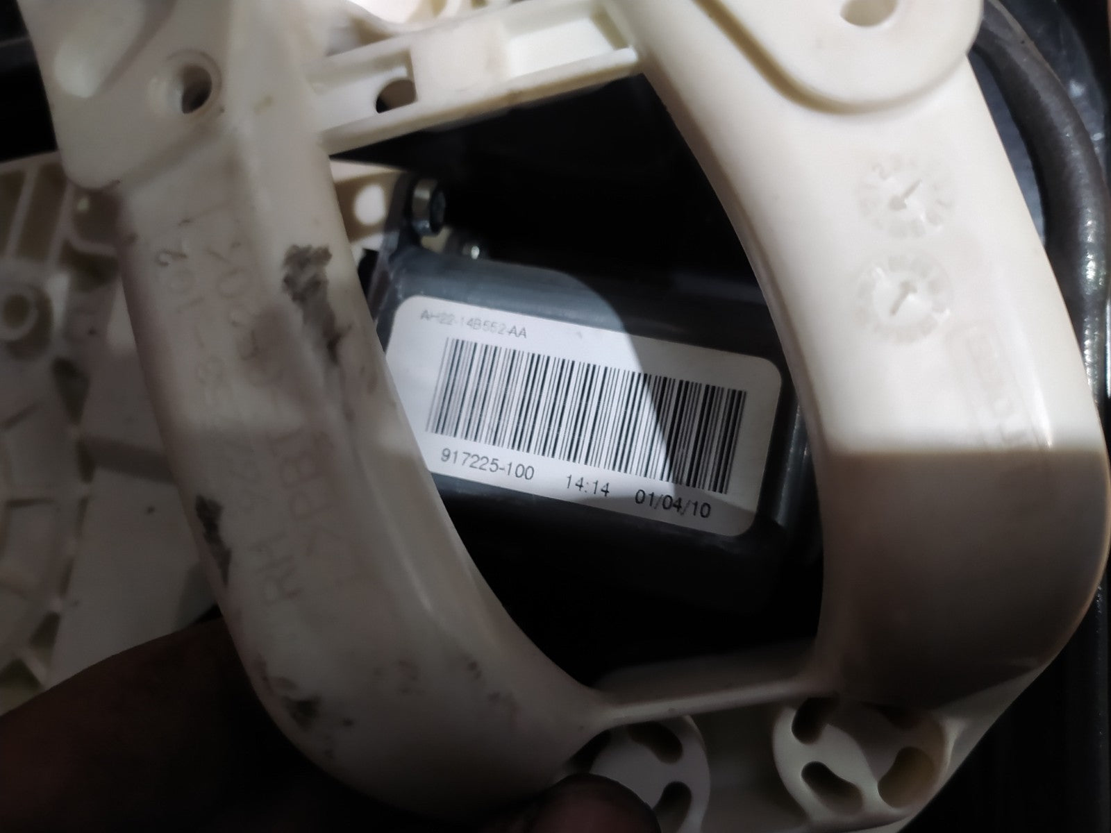Image #4